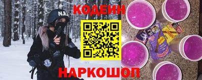 стаф Можга