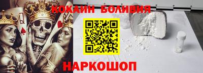 стаф Можга