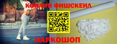 круглые Моздок