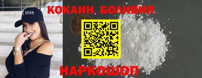 круглые Моздок