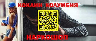 стаф Можга