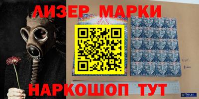 круглые Моздок