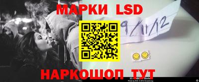 гидра Можайск