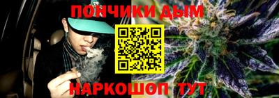круглые Моздок