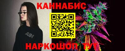 круглые Моздок