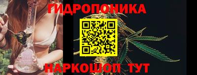 круглые Моздок