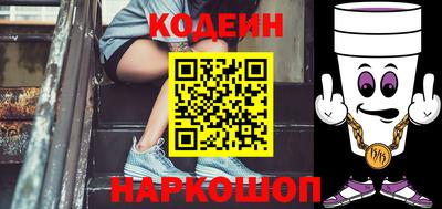 круглые Моздок