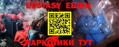 стаф Можга