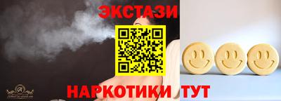 стаф Можга