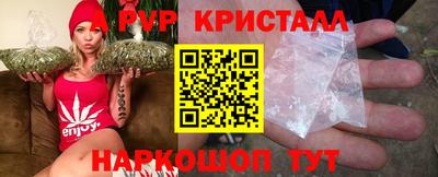 круглые Моздок
