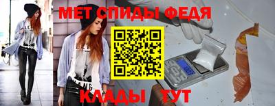 круглые Моздок