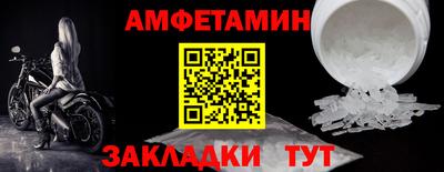 круглые Моздок