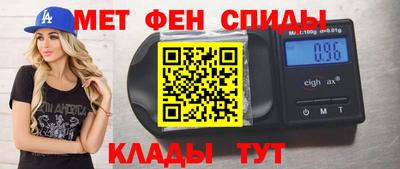 стаф Можга