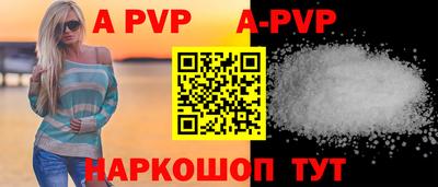 круглые Моздок