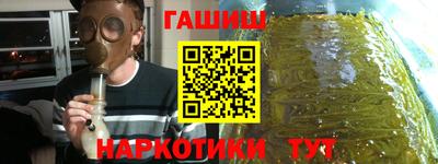 круглые Моздок