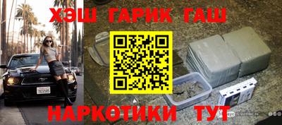 круглые Моздок